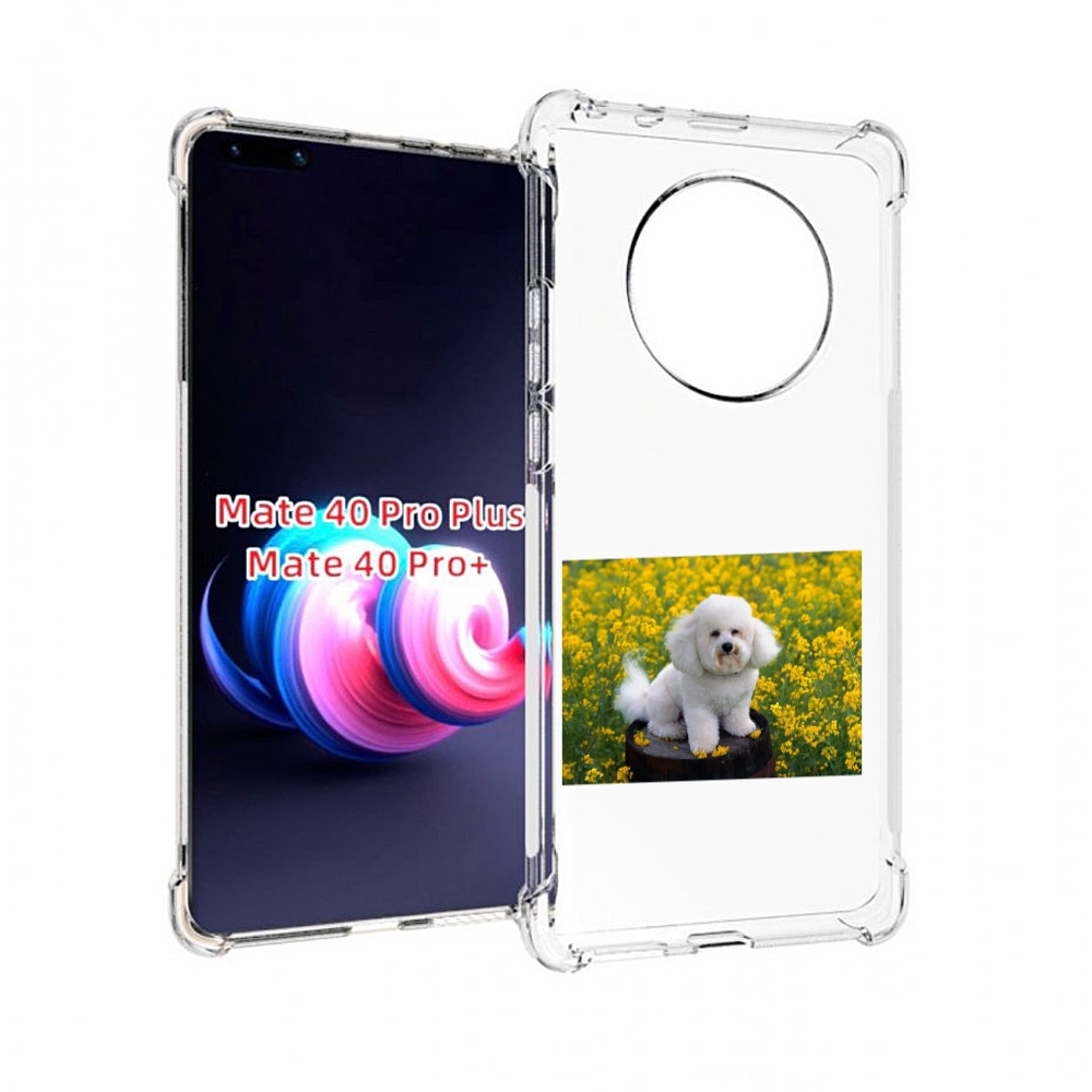 Чехол на Xiaomi Redmi Note 11 4G Global/Redmi Note 11S "Парад планет", Прозрачный, Tocco
Чехол на Xiaomi Redmi Note 11 4G Global/Redmi Note 11S "Парад планет", Прозрачный, Tocco