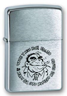 Зажигалка ZIPPO Горилла, Brushed Chrome, латунь/сталь, серебристая, матовая, 38x13x57 мм, Серебристый
Зажигалка ZIPPO Горилла, Brushed Chrome, латунь/сталь, серебристая, матовая, 38x13x57 мм, Серебристый