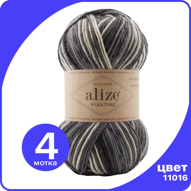 Пряжа Alize Wooltime (Ализе Вултайм) - 11016, 100 г / 200 м (75% шерсть, 25% полиамид) - 4, Разноцветный, AWT_Wooltime_klubok.club_4
Пряжа Alize Wooltime (Ализе Вултайм) - 11016, 100 г / 200 м (75% шерсть, 25% полиамид) - 4, Разноцветный, AWT_Wooltime_klubok.club_4