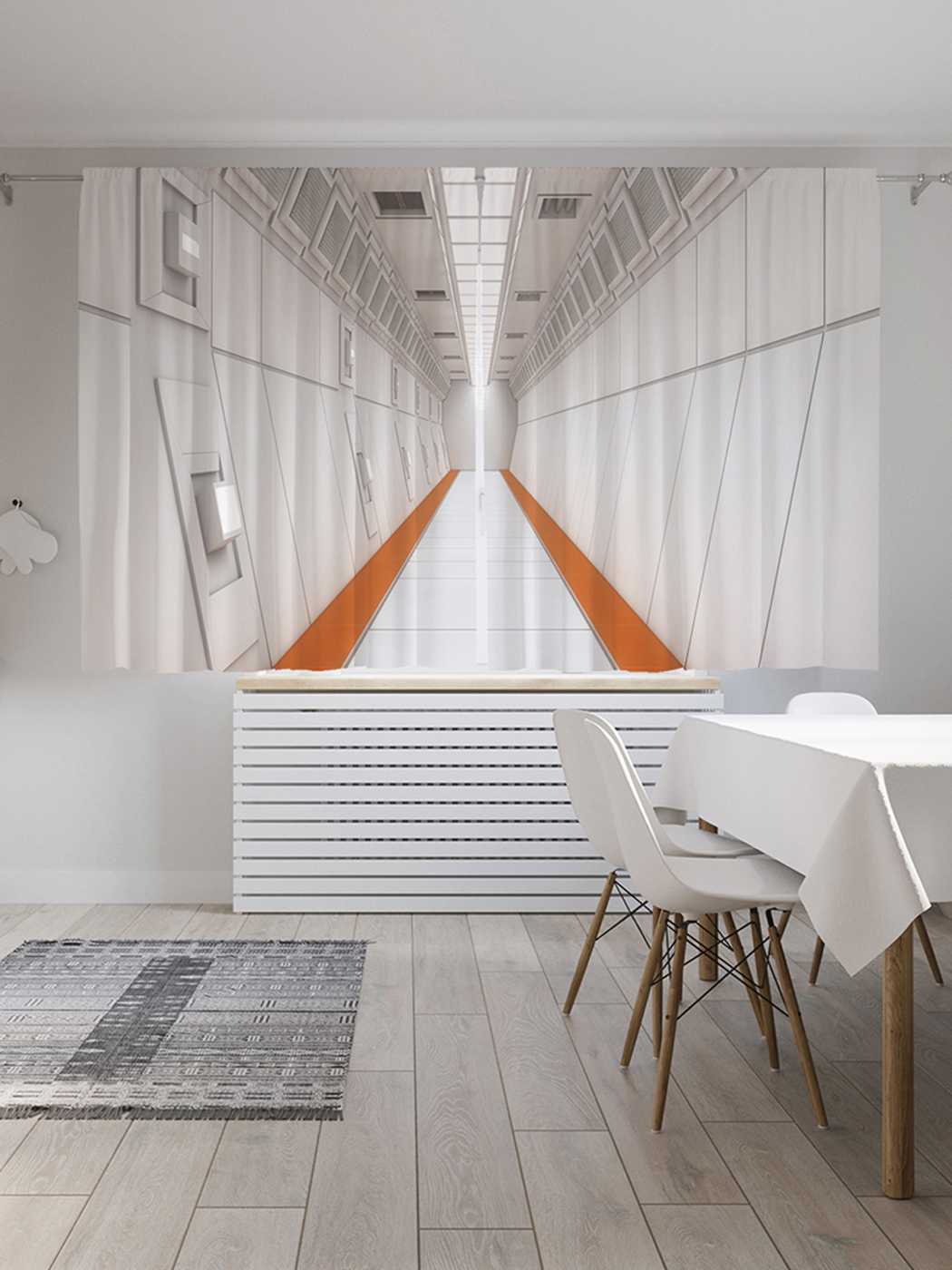 Классические шторы JoyArty "Новейший коридор", серия Oxford DeLux, 2 полотна 145x180 см, Новейший коридор
Классические шторы JoyArty "Новейший коридор", серия Oxford DeLux, 2 полотна 145x180 см, Новейший коридор