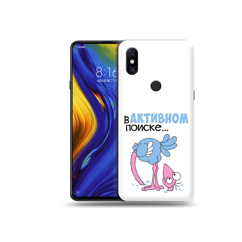 Чехол MyPads Tocco для Xiaomi Mi Mix 3 в активном поиске (PT119757.326.255), Прозрачный, Tocco
Чехол MyPads Tocco для Xiaomi Mi Mix 3 в активном поиске (PT119757.326.255), Прозрачный, Tocco