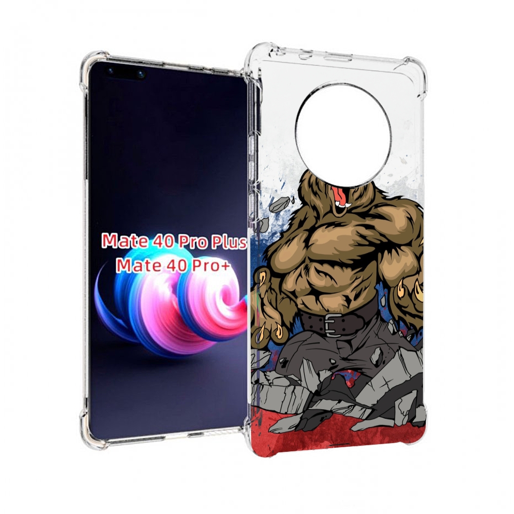 Чехол на Xiaomi Redmi Note 11 Pro Plus 5G "Лола Банни с бриллиантами", Прозрачный, Tocco
Чехол на Xiaomi Redmi Note 11 Pro Plus 5G "Лола Банни с бриллиантами", Прозрачный, Tocco