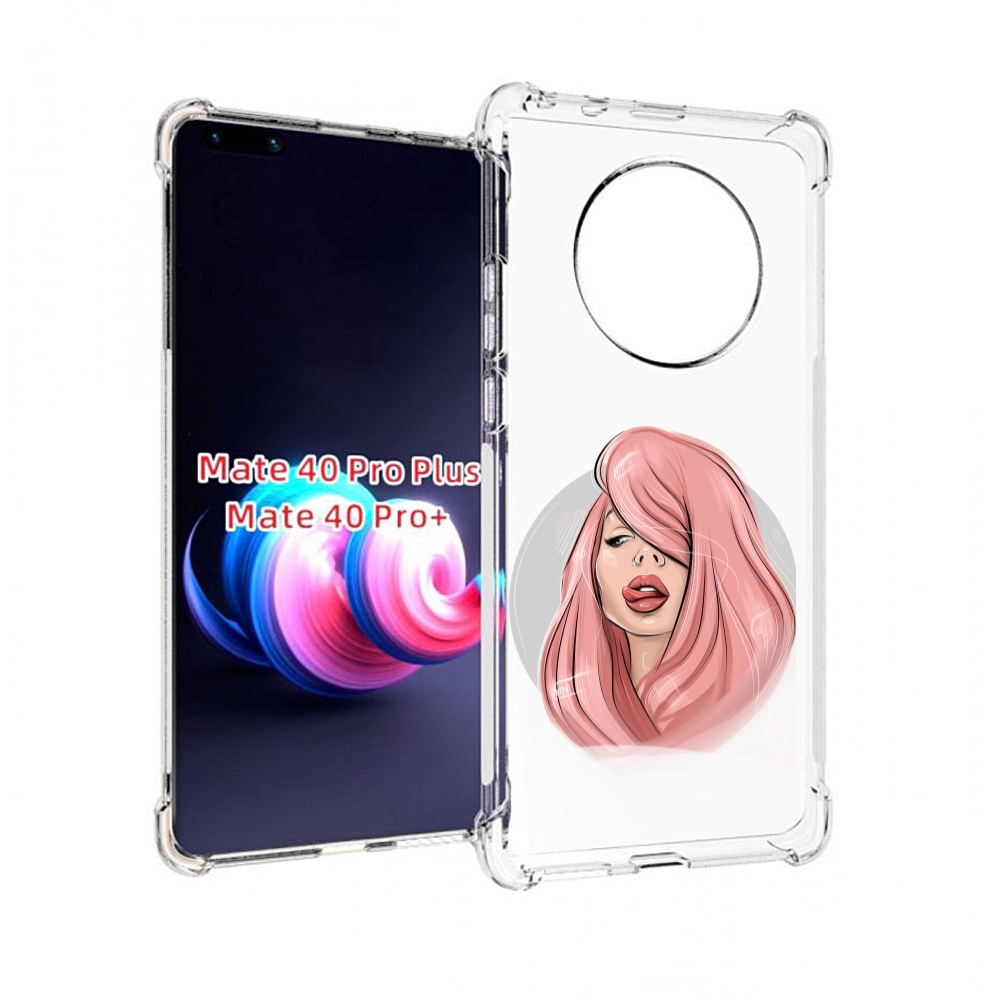 Чехол MyPads лицо-девушки-с-розовыми-волосами женский для Huawei Mate 40 Pro+ Plus, Прозрачный, Tocco
Чехол MyPads лицо-девушки-с-розовыми-волосами женский для Huawei Mate 40 Pro+ Plus, Прозрачный, Tocco