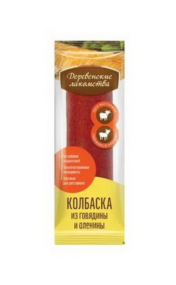 ДЕРЕВЕНСКИЕ ЛАКОМСТВА 8 г мини колбаски для собак из говядины и оленины 1х50 2 шт, ДЕРЕВЕНСКИЕ ЛАКОМСТВА 8 г мини колбаски для собак из говядины и оленины 1х50 (2 шт)
ДЕРЕВЕНСКИЕ ЛАКОМСТВА 8 г мини колбаски для собак из говядины и оленины 1х50 2 шт, ДЕРЕВЕНСКИЕ ЛАКОМСТВА 8 г мини колбаски для собак из говядины и оленины 1х50 (2 шт)