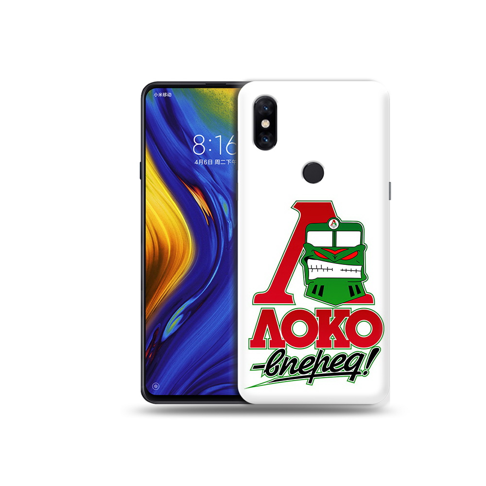 Чехол MyPads Tocco для Xiaomi Mi Mix 3 ФК локо вперед (PT119757.326.181), Прозрачный, Tocco
Чехол MyPads Tocco для Xiaomi Mi Mix 3 ФК локо вперед (PT119757.326.181), Прозрачный, Tocco