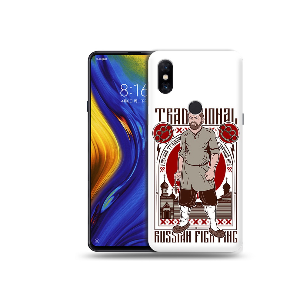 Чехол MyPads Tocco для Xiaomi Mi Mix 3 Традициональный мужчина (PT119757.326.173), Прозрачный, Tocco
Чехол MyPads Tocco для Xiaomi Mi Mix 3 Традициональный мужчина (PT119757.326.173), Прозрачный, Tocco