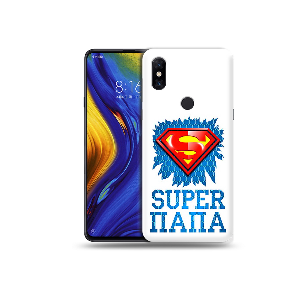 Чехол MyPads Tocco для Xiaomi Mi Mix 3 Супер Папа (PT119757.326.165), Прозрачный, Tocco
Чехол MyPads Tocco для Xiaomi Mi Mix 3 Супер Папа (PT119757.326.165), Прозрачный, Tocco
