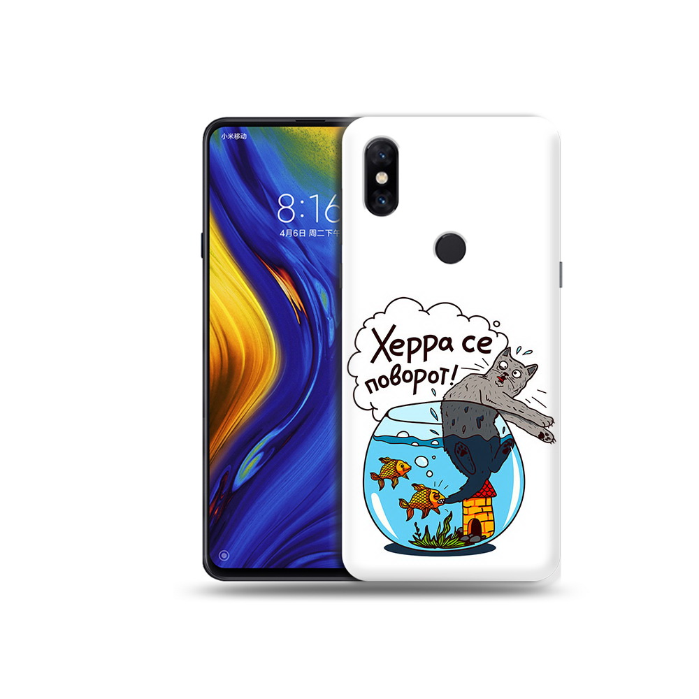 Чехол MyPads Tocco для Xiaomi Mi Mix 3 Рыбы с котом (PT119757.326.149), Прозрачный, Tocco
Чехол MyPads Tocco для Xiaomi Mi Mix 3 Рыбы с котом (PT119757.326.149), Прозрачный, Tocco