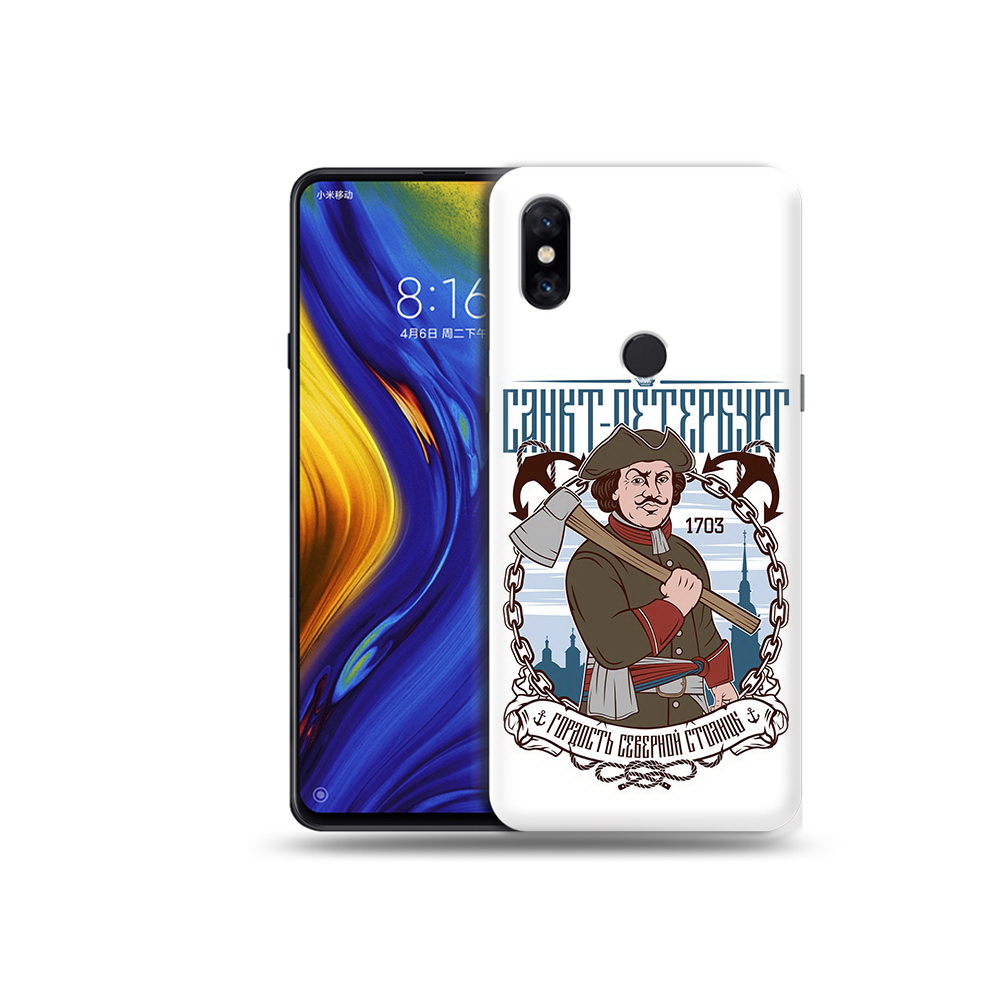Чехол MyPads Tocco для Xiaomi Mi Mix 3 Петр первый (PT119757.326.134), Прозрачный, Tocco
Чехол MyPads Tocco для Xiaomi Mi Mix 3 Петр первый (PT119757.326.134), Прозрачный, Tocco