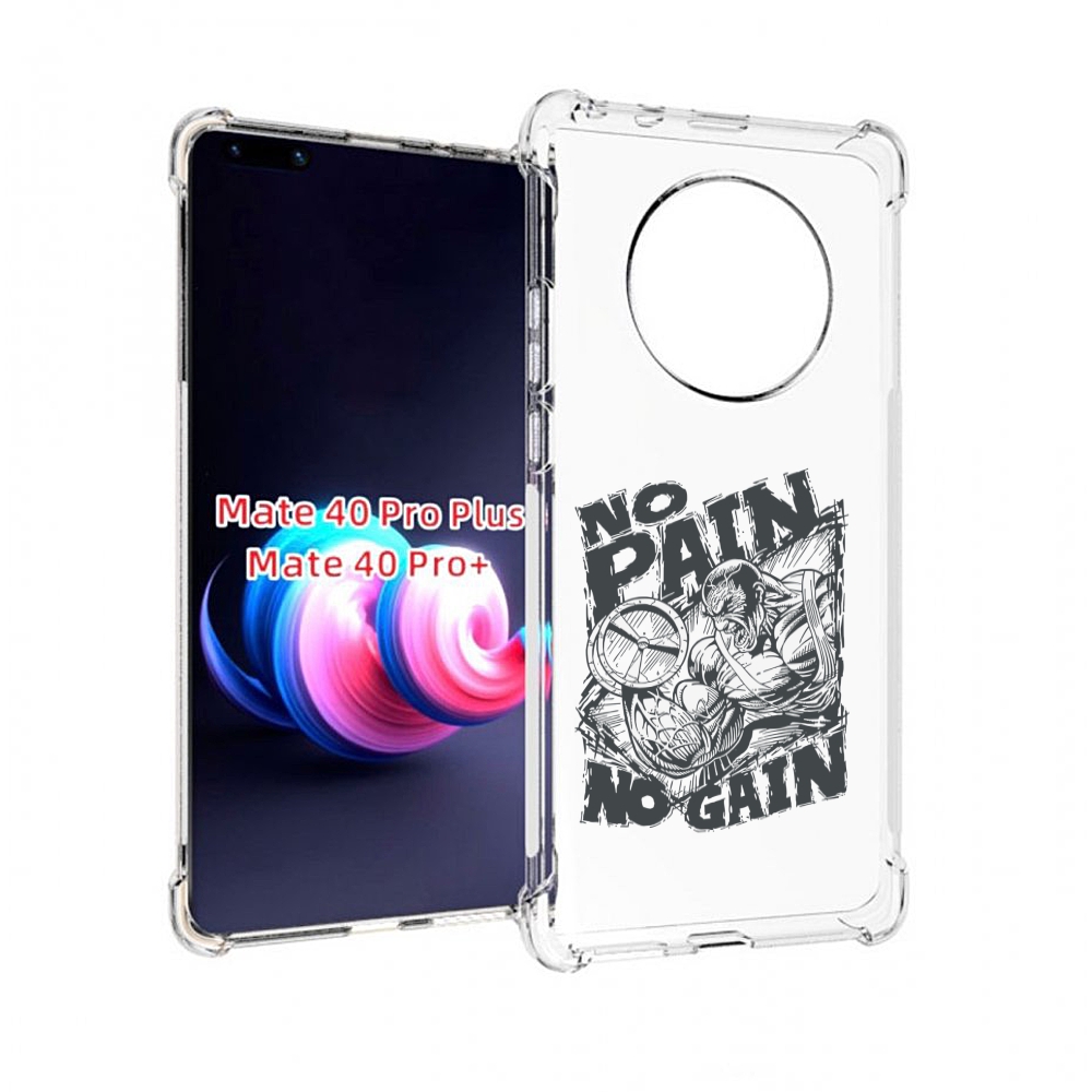 Чехол на Xiaomi Redmi Note 11 Pro/11 Pro 5G/11E Pro "Три алые розы", Прозрачный, Tocco
Чехол на Xiaomi Redmi Note 11 Pro/11 Pro 5G/11E Pro "Три алые розы", Прозрачный, Tocco