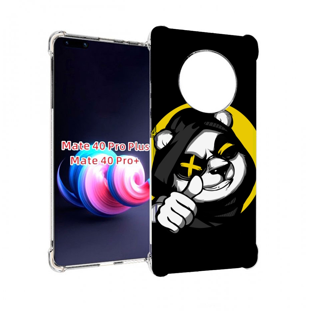 Чехол на Xiaomi Redmi Note 11 Pro/11 Pro 5G/11E Pro "Абстрактные цветы", Прозрачный, Tocco
Чехол на Xiaomi Redmi Note 11 Pro/11 Pro 5G/11E Pro "Абстрактные цветы", Прозрачный, Tocco