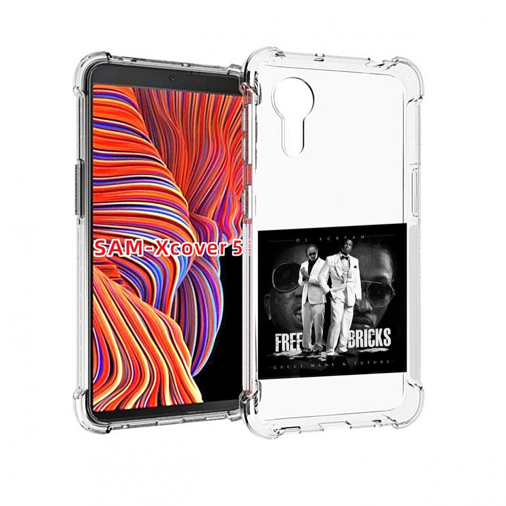 Чехол MyPads Gucci Mane & Future - Free Bricks для Samsung Galaxy Xcover 5, Прозрачный, Tocco
Чехол MyPads Gucci Mane & Future - Free Bricks для Samsung Galaxy Xcover 5, Прозрачный, Tocco