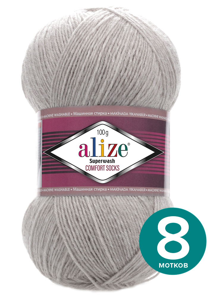 Пряжа Alize Superwash Comfort Socks - серый меланж (21), 100г x 420м - 8 шт / Ализе Суперв, ASWCS_Supеrwаsh _Comfort _Socks_klubоk.shор_8
Пряжа Alize Superwash Comfort Socks - серый меланж (21), 100г x 420м - 8 шт / Ализе Суперв, ASWCS_Supеrwаsh _Comfort _Socks_klubоk.shор_8