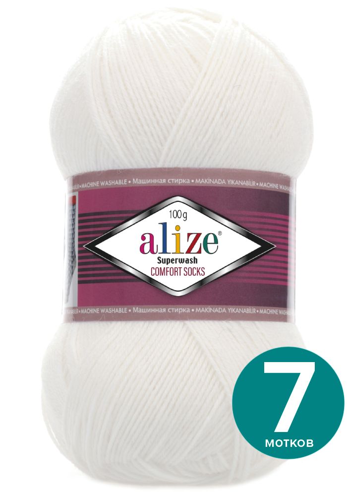 Пряжа Alize Superwash Comfort Socks - белый (55), 100г x 420м - 7 шт / Ализе Супервош Комф, ASWCS_Supеrwаsh _Comfort _Socks_klubоk.shор_7
Пряжа Alize Superwash Comfort Socks - белый (55), 100г x 420м - 7 шт / Ализе Супервош Комф, ASWCS_Supеrwаsh _Comfort _Socks_klubоk.shор_7