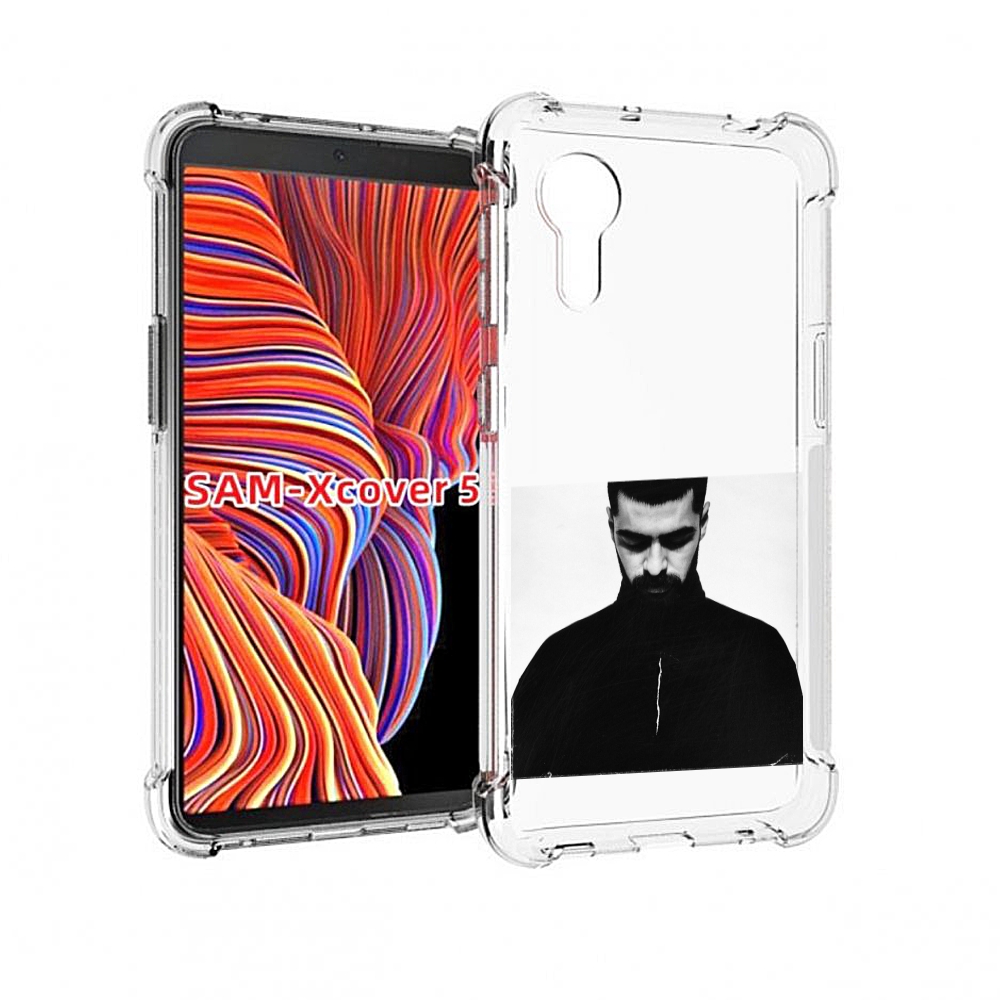 Чехол MyPads Buster Keaton Miyagi мужской для Samsung Galaxy Xcover 5, Прозрачный, Tocco
Чехол MyPads Buster Keaton Miyagi мужской для Samsung Galaxy Xcover 5, Прозрачный, Tocco