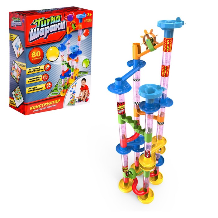 фото Конструктор «turbo шарики», 80 деталей unicon