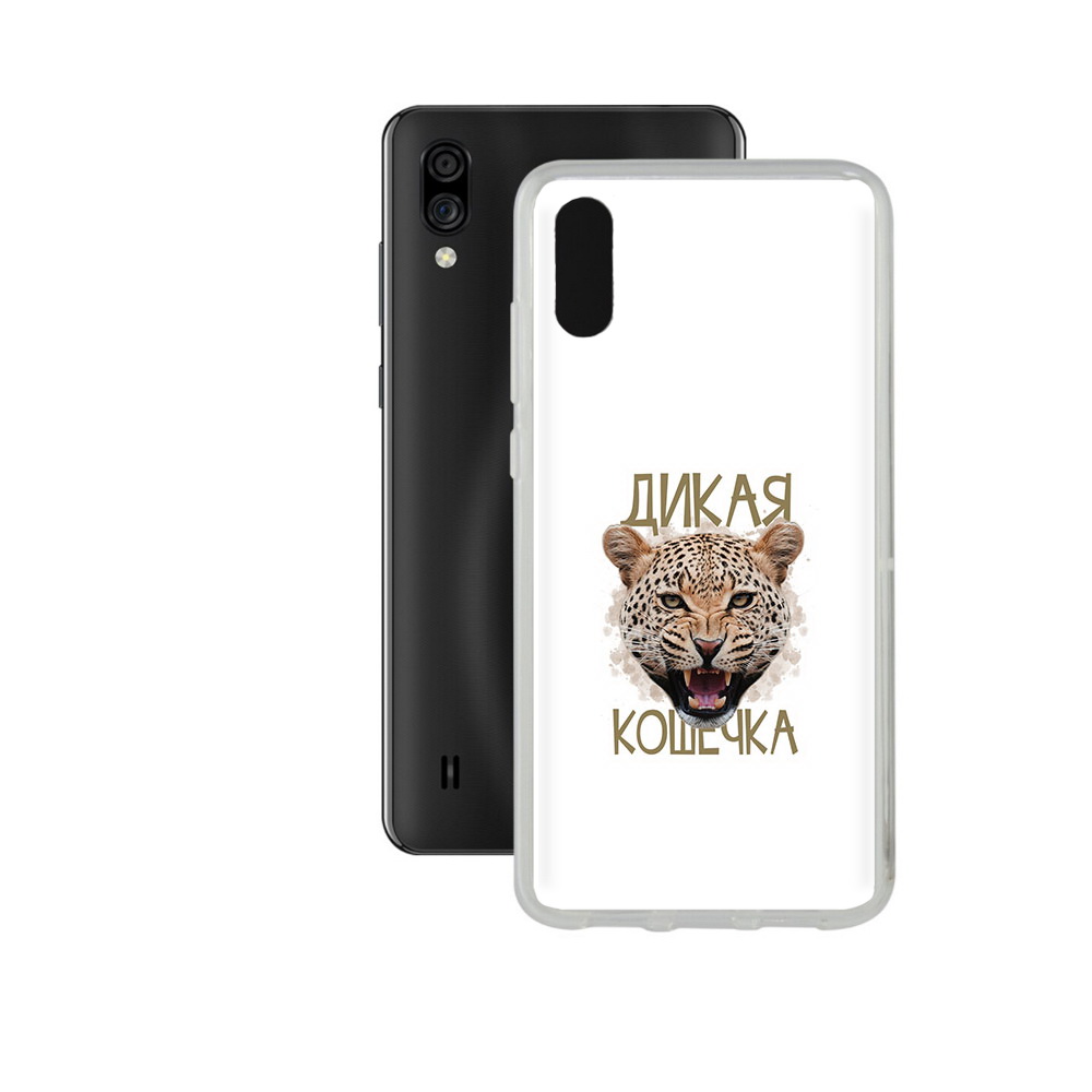 Чехол MyPads Tocco для ZTE Blade A5 (2020) дикая кошечка (PT226944.454.324), Прозрачный, Tocco
Чехол MyPads Tocco для ZTE Blade A5 (2020) дикая кошечка (PT226944.454.324), Прозрачный, Tocco