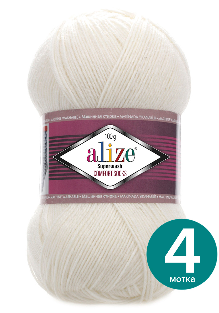 Пряжа Alize Superwash Comfort Socks - кремовый (01), 100г x 420м - 4 шт / Ализе Супервош К, Бежевый, ASWCS_Supеrwаsh _Comfort _Socks_klubоk.shор_4
Пряжа Alize Superwash Comfort Socks - кремовый (01), 100г x 420м - 4 шт / Ализе Супервош К, Бежевый, ASWCS_Supеrwаsh _Comfort _Socks_klubоk.shор_4