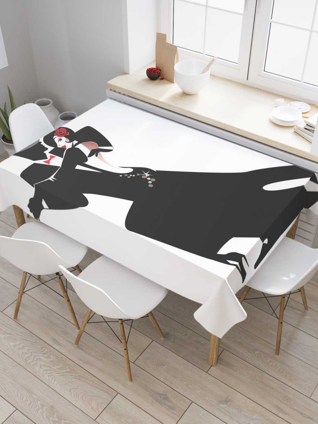 Скатерть прямоугольная JoyArty "Вдохновляющий танец" из оксфорда, 180x145 см, Коричневый, Вдохновляющий танец
Скатерть прямоугольная JoyArty "Вдохновляющий танец" из оксфорда, 180x145 см, Коричневый, Вдохновляющий танец