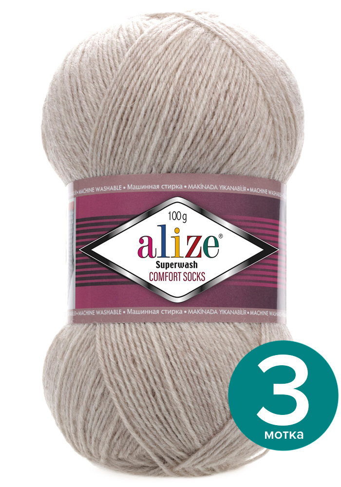 Пряжа Alize Superwash Comfort Socks - светло-бежевый меланж (152), 100г x 420м - 3 шт / Ал, ASWCS_Supеrwаsh _Comfort _Socks_klubоk.shор_3
Пряжа Alize Superwash Comfort Socks - светло-бежевый меланж (152), 100г x 420м - 3 шт / Ал, ASWCS_Supеrwаsh _Comfort _Socks_klubоk.shор_3