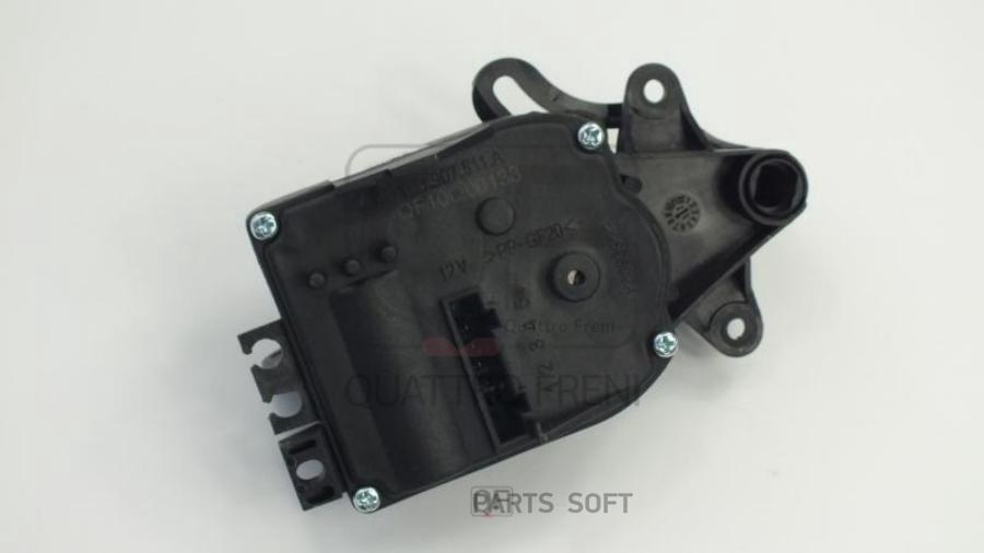 QF10Q00133_электродвигатель отопителя! 12V Audi A3/TT, VW Bora/Golf IV/Polo/Lupo 96-06
QF10Q00133_электродвигатель отопителя! 12V Audi A3/TT, VW Bora/Golf IV/Polo/Lupo 96-06