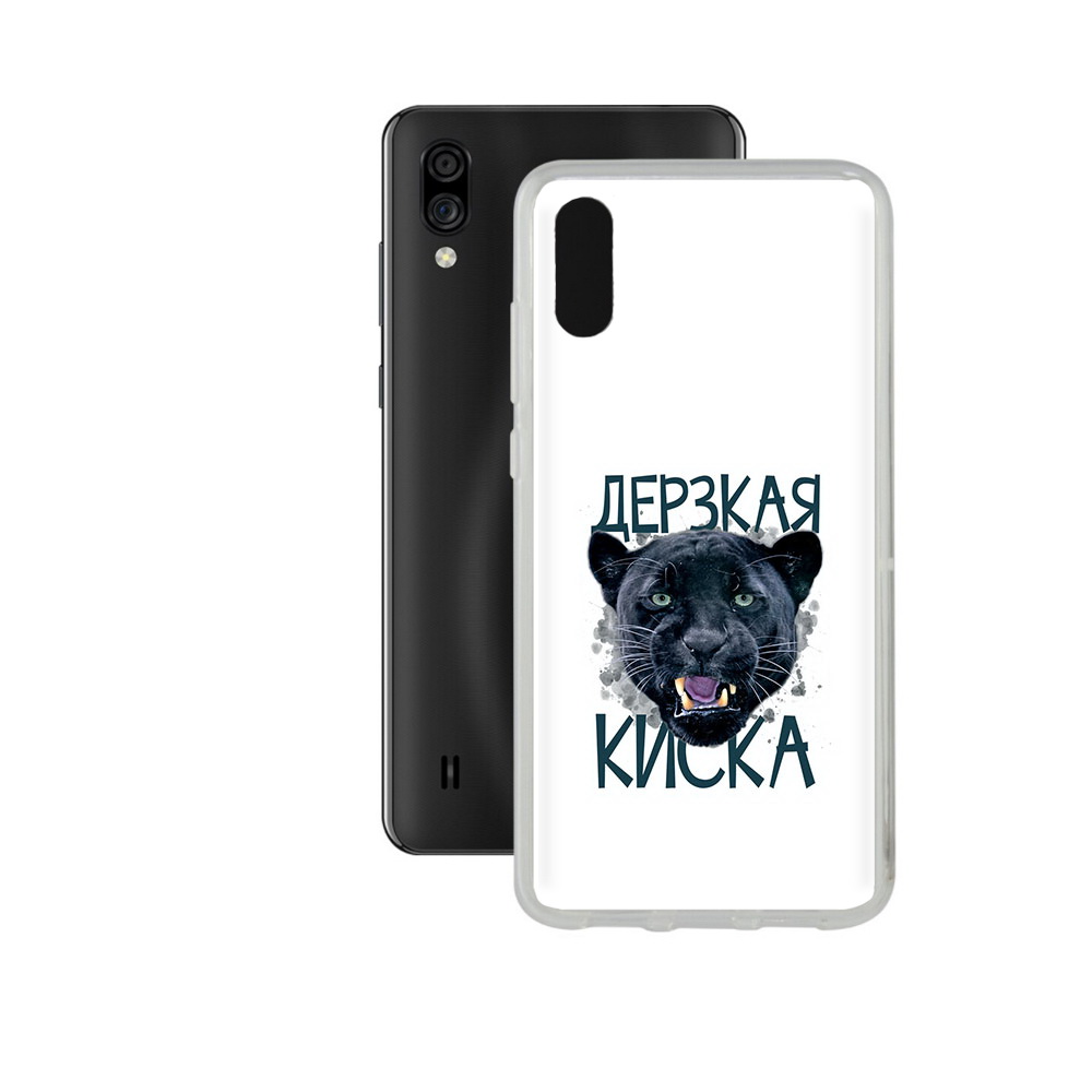 Чехол MyPads Tocco для ZTE Blade A5 (2020) дерзкая киска (PT226944.454.319), Прозрачный, Tocco
Чехол MyPads Tocco для ZTE Blade A5 (2020) дерзкая киска (PT226944.454.319), Прозрачный, Tocco