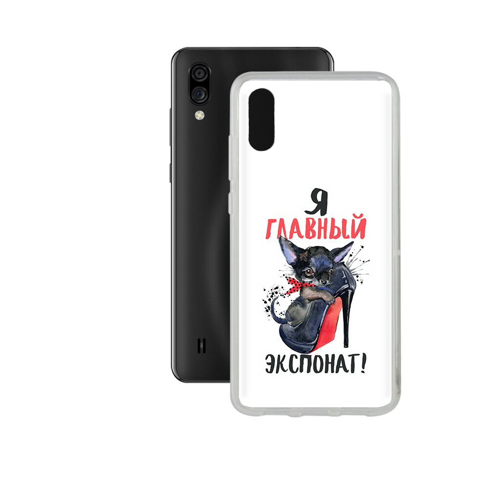 Чехол MyPads Tocco для ZTE Blade A5 (2020) главный экспонат (PT226944.454.288), Прозрачный, Tocco
Чехол MyPads Tocco для ZTE Blade A5 (2020) главный экспонат (PT226944.454.288), Прозрачный, Tocco