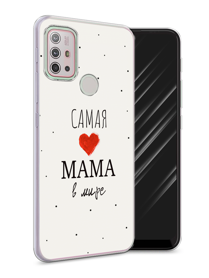 Чехол Awog на Lenovo K13 Note/Motorola Moto G10/G20/G30 "Самая любимая мама", Разноцветный, 242150-6
Чехол Awog на Lenovo K13 Note/Motorola Moto G10/G20/G30 "Самая любимая мама", Разноцветный, 242150-6