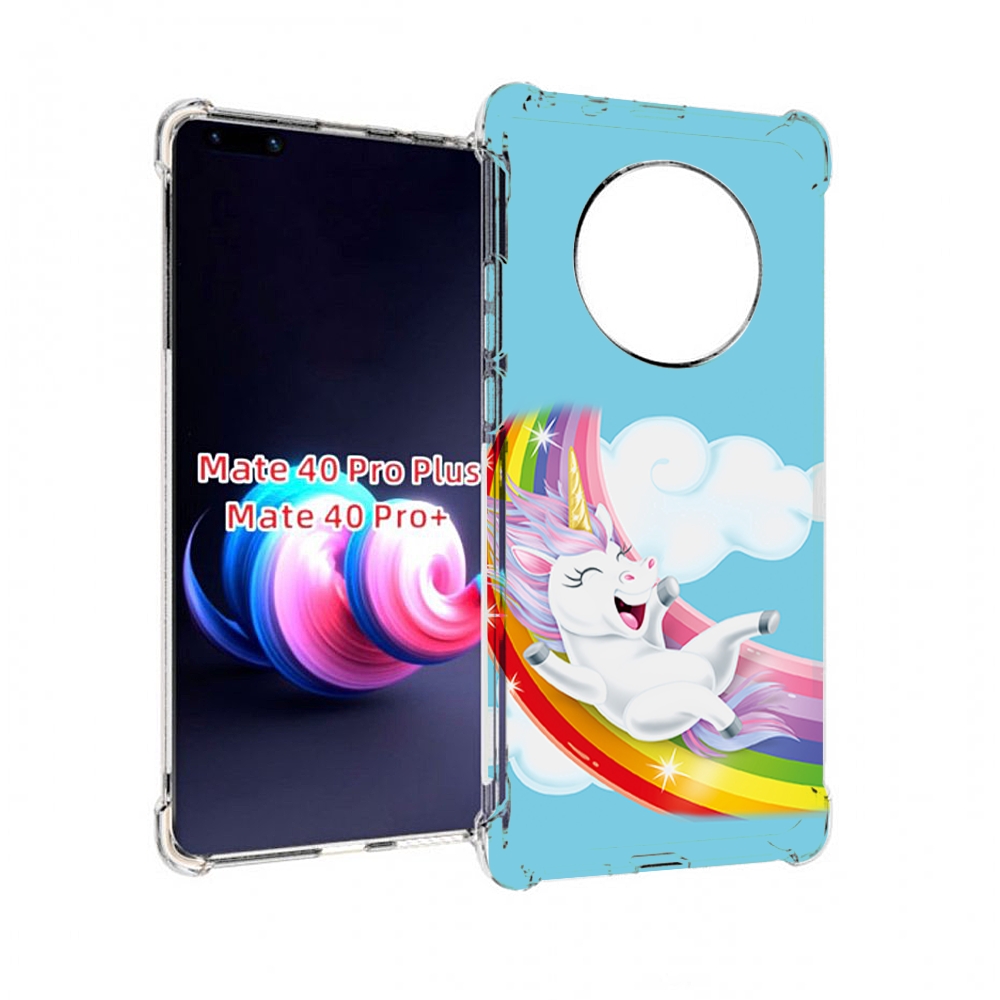 Чехол на Xiaomi Redmi Note 11 Pro/11 Pro 5G/11E Pro "Большой китайский дракон", Прозрачный, Tocco
Чехол на Xiaomi Redmi Note 11 Pro/11 Pro 5G/11E Pro "Большой китайский дракон", Прозрачный, Tocco
