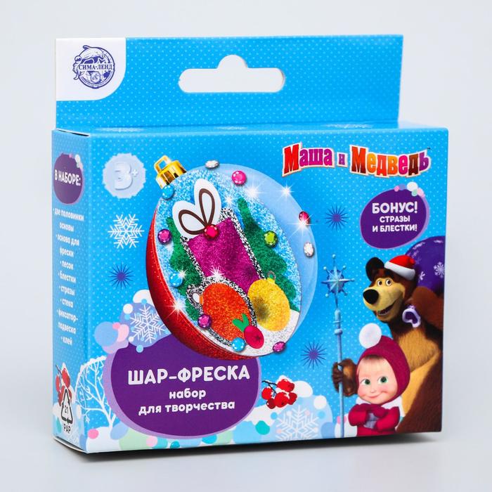 Шар на ель с фреской с новым годом! маша и медведь 2366519 1 шт. разноцветный, С фреской с новым годом! маша и медведь
Шар на ель с фреской с новым годом! маша и медведь 2366519 1 шт. разноцветный, С фреской с новым годом! маша и медведь