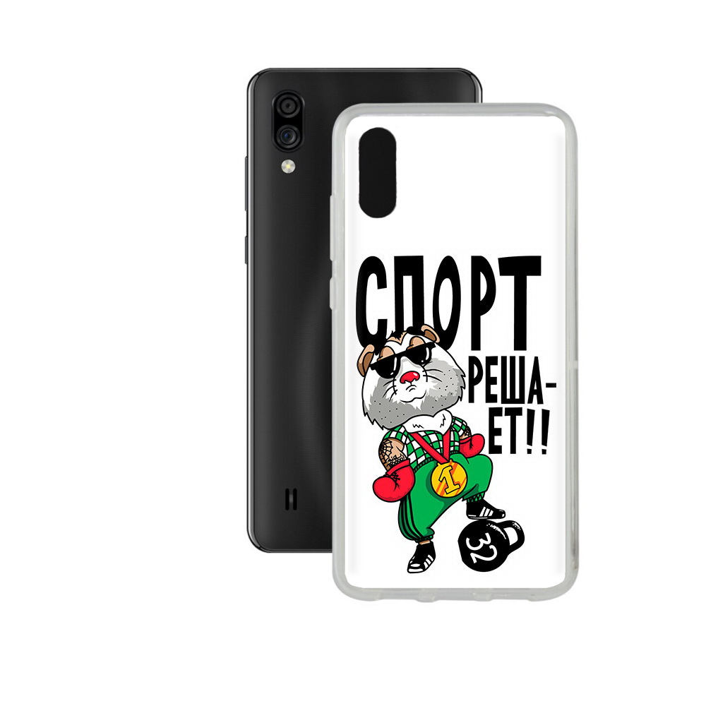Чехол MyPads Tocco для ZTE Blade A5 (2020) Спорт решает (PT226944.454.161), Прозрачный, Tocco
Чехол MyPads Tocco для ZTE Blade A5 (2020) Спорт решает (PT226944.454.161), Прозрачный, Tocco