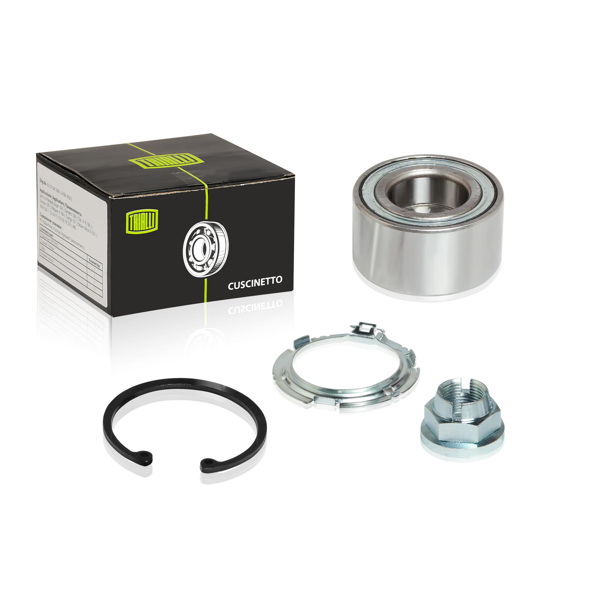 TRIALLI CS0972 Подшипник ступицы Renault Logan 04-09; Nissan Micra III 03- передней Triall
TRIALLI CS0972 Подшипник ступицы Renault Logan 04-09; Nissan Micra III 03- передней Triall