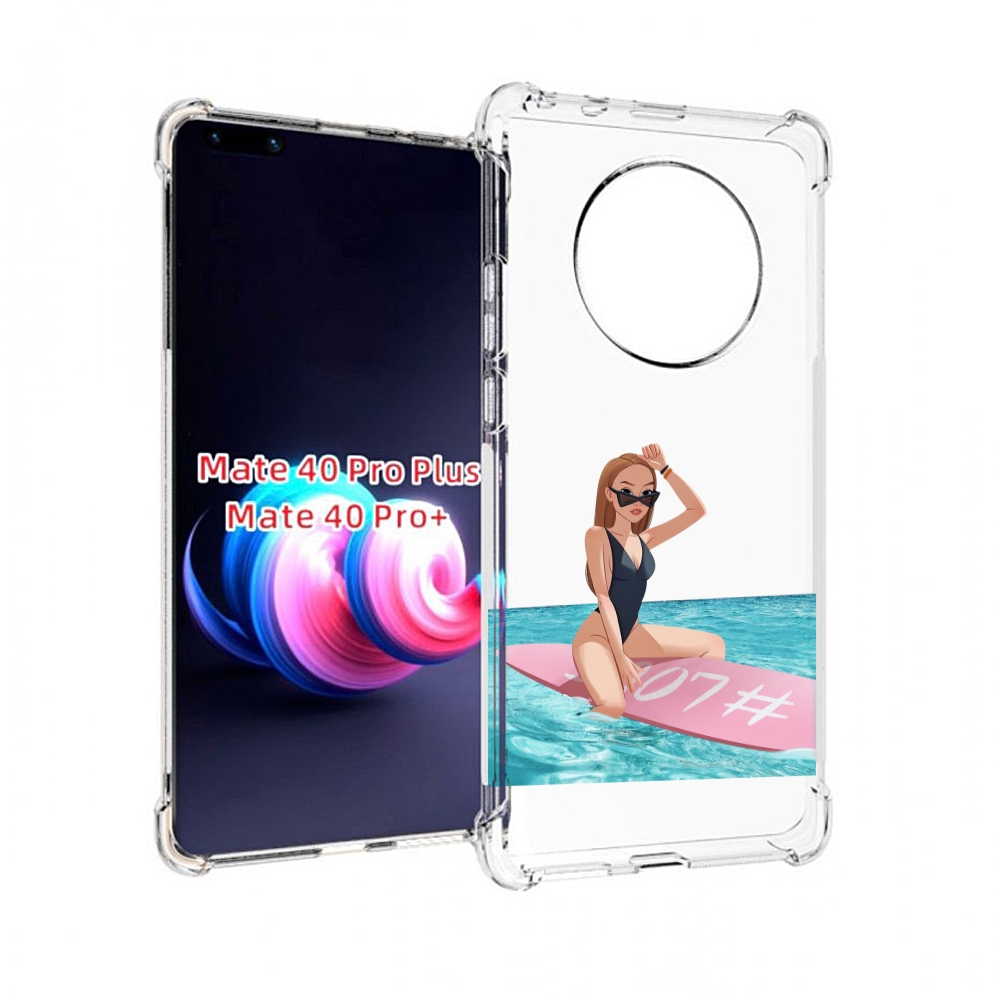 Чехол на Xiaomi Redmi Note 11 Pro/11 Pro 5G/11E Pro "Карты король и королевы", Прозрачный, Tocco
Чехол на Xiaomi Redmi Note 11 Pro/11 Pro 5G/11E Pro "Карты король и королевы", Прозрачный, Tocco