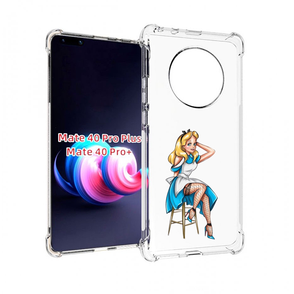 Чехол MyPads абстрация связанные руки для UleFone Power Armor 14/14 Pro, Прозрачный, Tocco
Чехол MyPads абстрация связанные руки для UleFone Power Armor 14/14 Pro, Прозрачный, Tocco