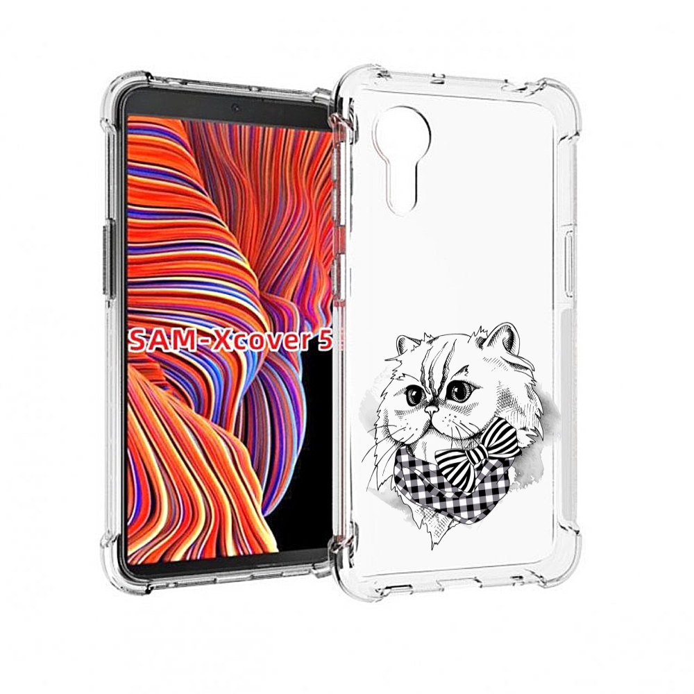 Чехол MyPads нарисованная красивая кошечка для Samsung Galaxy Xcover 5, Прозрачный, Tocco
Чехол MyPads нарисованная красивая кошечка для Samsung Galaxy Xcover 5, Прозрачный, Tocco