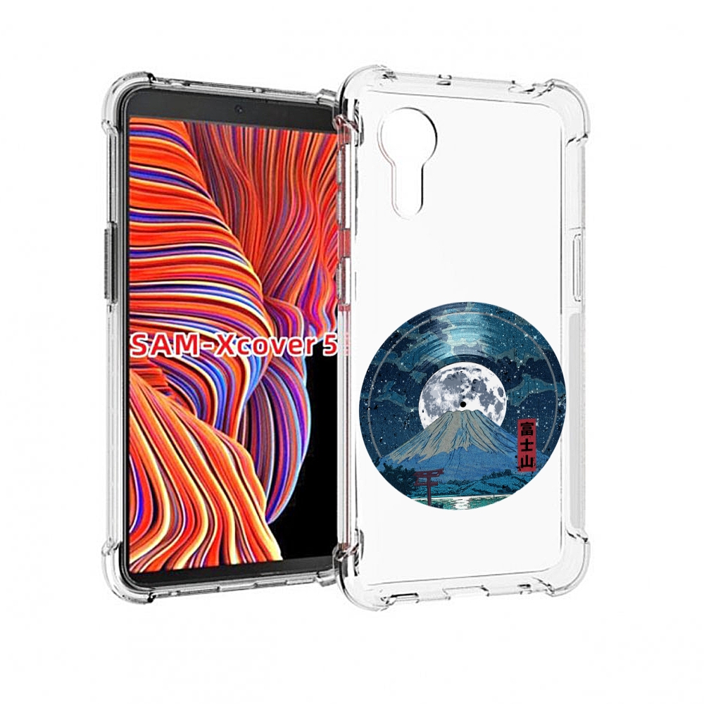 Чехол MyPads нарисованная виниловая гора с луной для Samsung Galaxy Xcover 5, Прозрачный, Tocco
Чехол MyPads нарисованная виниловая гора с луной для Samsung Galaxy Xcover 5, Прозрачный, Tocco
