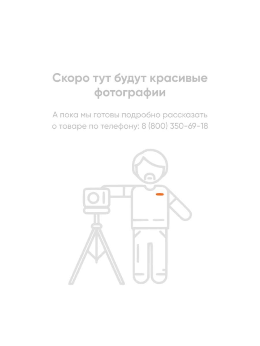 Футболка С Длинным Рукавом Accapi Synergy Black/Purple (Us:xl/Xxl), Черный;фиолетовый, Synergy
Футболка С Длинным Рукавом Accapi Synergy Black/Purple (Us:xl/Xxl), Черный;фиолетовый, Synergy