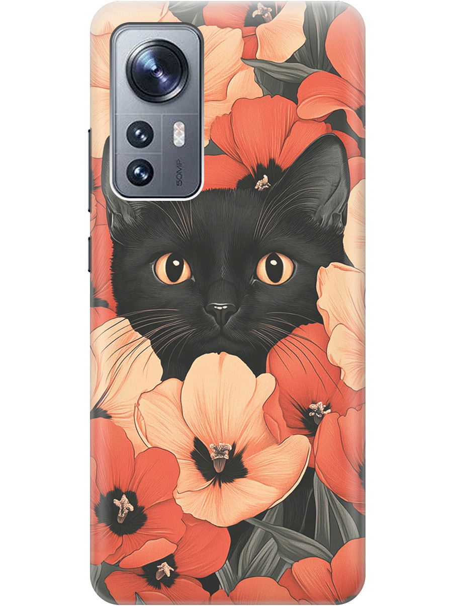 Силиконовый чехол на Xiaomi 12 / 12X / 12S с принтом "Котик в маках", Прозрачный;черный;красный, 734580812
Силиконовый чехол на Xiaomi 12 / 12X / 12S с принтом "Котик в маках", Прозрачный;черный;красный, 734580812