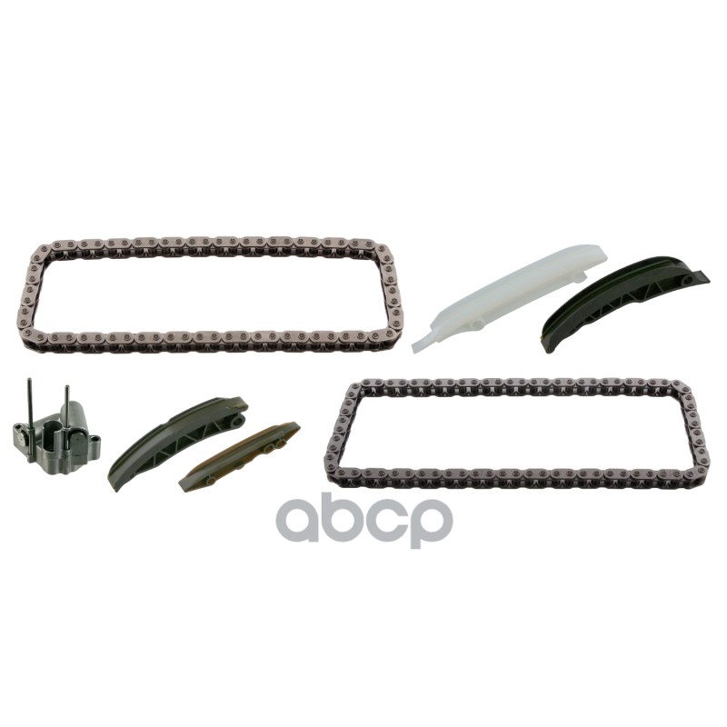 К-Кт Цепи Грм (7 Дет.) Bmw E46/E60/E65 2.0d-3.0d (M47/M57/N57) 01=> Swag арт. 20949555
К-Кт Цепи Грм (7 Дет.) Bmw E46/E60/E65 2.0d-3.0d (M47/M57/N57) 01=> Swag арт. 20949555