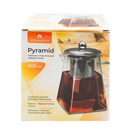 фото Чайник заварочный atmosphere pyramid стеклянный 600 мл