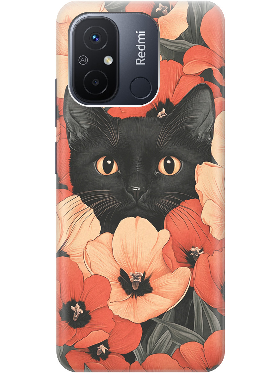 Силиконовый чехол на Xiaomi Redmi 12C с принтом "Котик в маках", Прозрачный;черный;красный, 766734812
Силиконовый чехол на Xiaomi Redmi 12C с принтом "Котик в маках", Прозрачный;черный;красный, 766734812