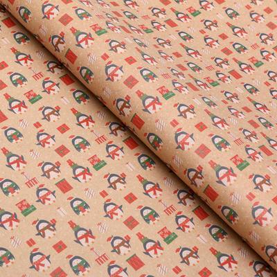 Бумага упаковочная, крафт, "Милые пингвинчики", 50 х 70 см. /3 штуки/, Бежевый
Бумага упаковочная, крафт, "Милые пингвинчики", 50 х 70 см. /3 штуки/, Бежевый