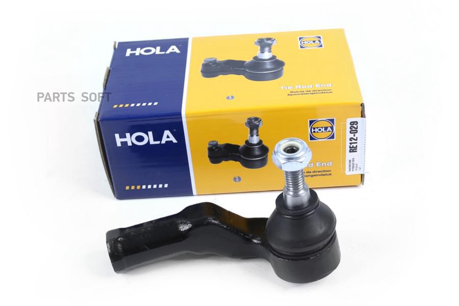 Наконечник Рулевой R Ford C-Max, Focus C-Max, Focus Ii,Focus Iii ( С Гу Hola Re12-029 HOLA
Наконечник Рулевой R Ford C-Max, Focus C-Max, Focus Ii,Focus Iii ( С Гу Hola Re12-029 HOLA