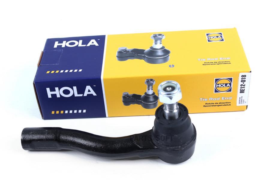 Наконечник Рулевой R Chevrolet Lacetti (J200), Nubira, Daewoo Gentra, L Hola Re12-018 HOLA
Наконечник Рулевой R Chevrolet Lacetti (J200), Nubira, Daewoo Gentra, L Hola Re12-018 HOLA