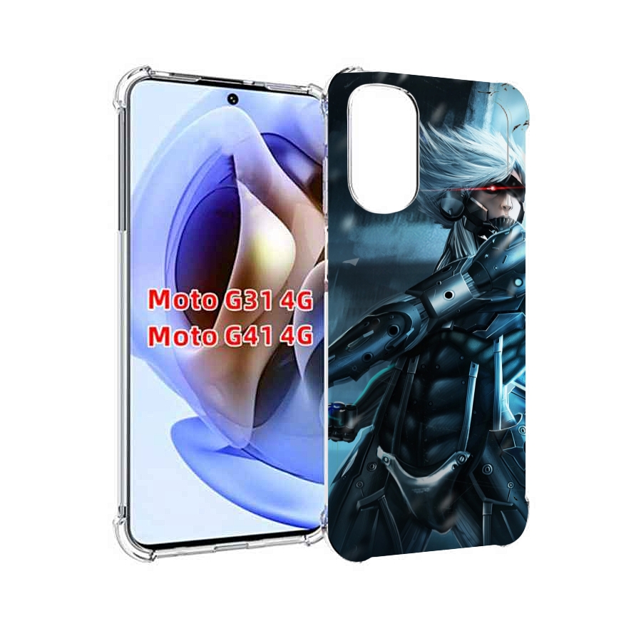 Чехол MyPads Metal Gear Rising Revengeance для Motorola Moto G31 4G / G41 4G, Прозрачный, Tocco
Чехол MyPads Metal Gear Rising Revengeance для Motorola Moto G31 4G / G41 4G, Прозрачный, Tocco