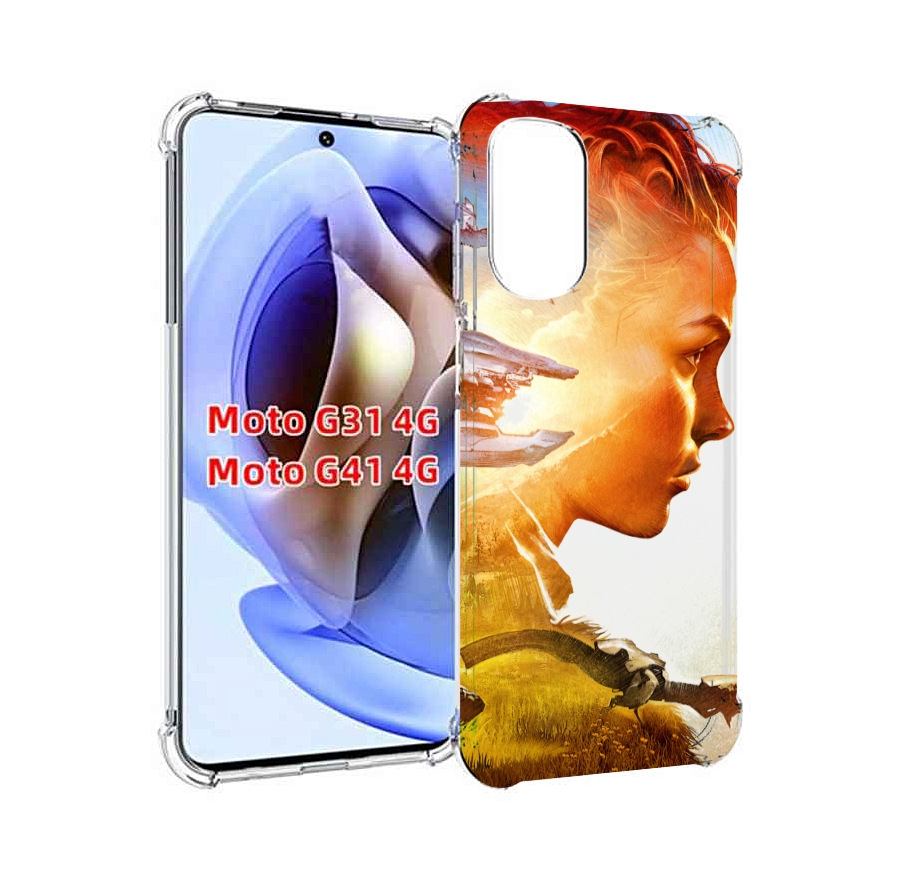 Чехол MyPads Horizon Zero Dawn art для Motorola Moto G31 4G / G41 4G, Прозрачный, Tocco
Чехол MyPads Horizon Zero Dawn art для Motorola Moto G31 4G / G41 4G, Прозрачный, Tocco