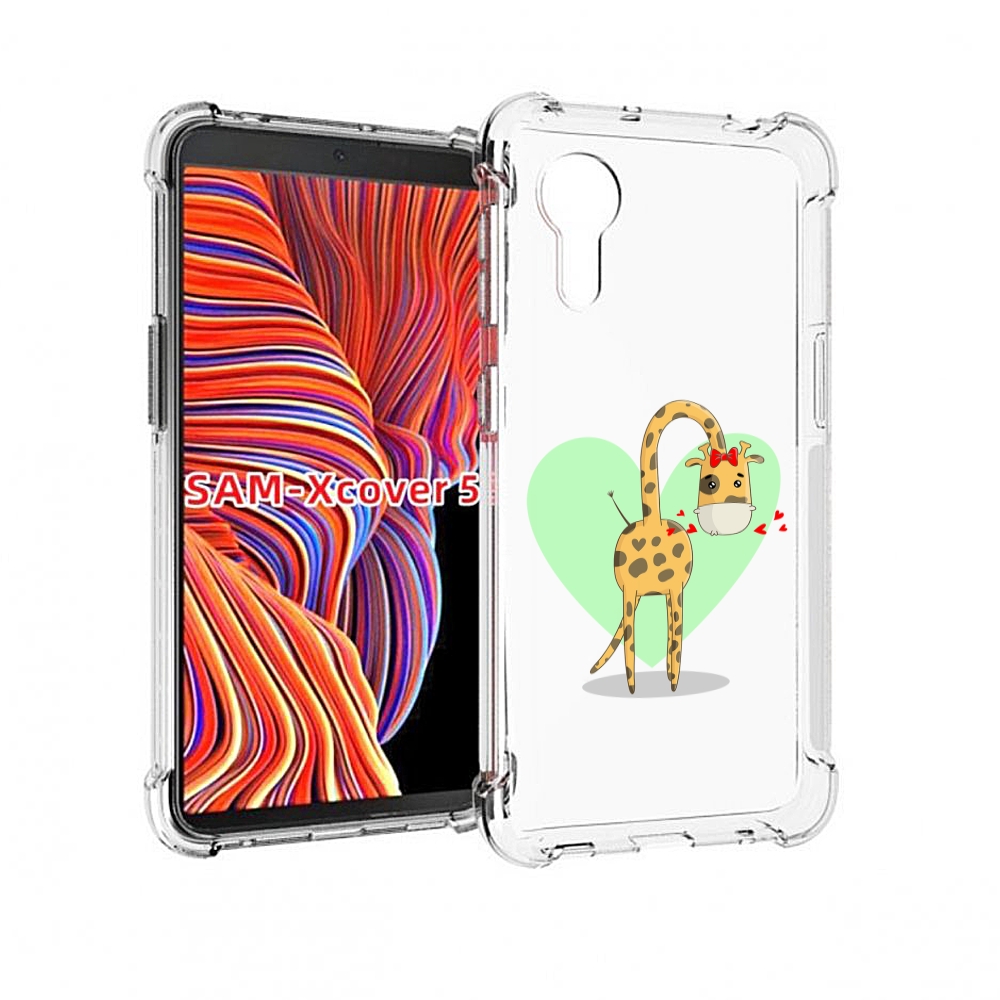 Чехол MyPads Влюбленный жираф 14 февраля для Samsung Galaxy Xcover 5, Прозрачный, Tocco
Чехол MyPads Влюбленный жираф 14 февраля для Samsung Galaxy Xcover 5, Прозрачный, Tocco