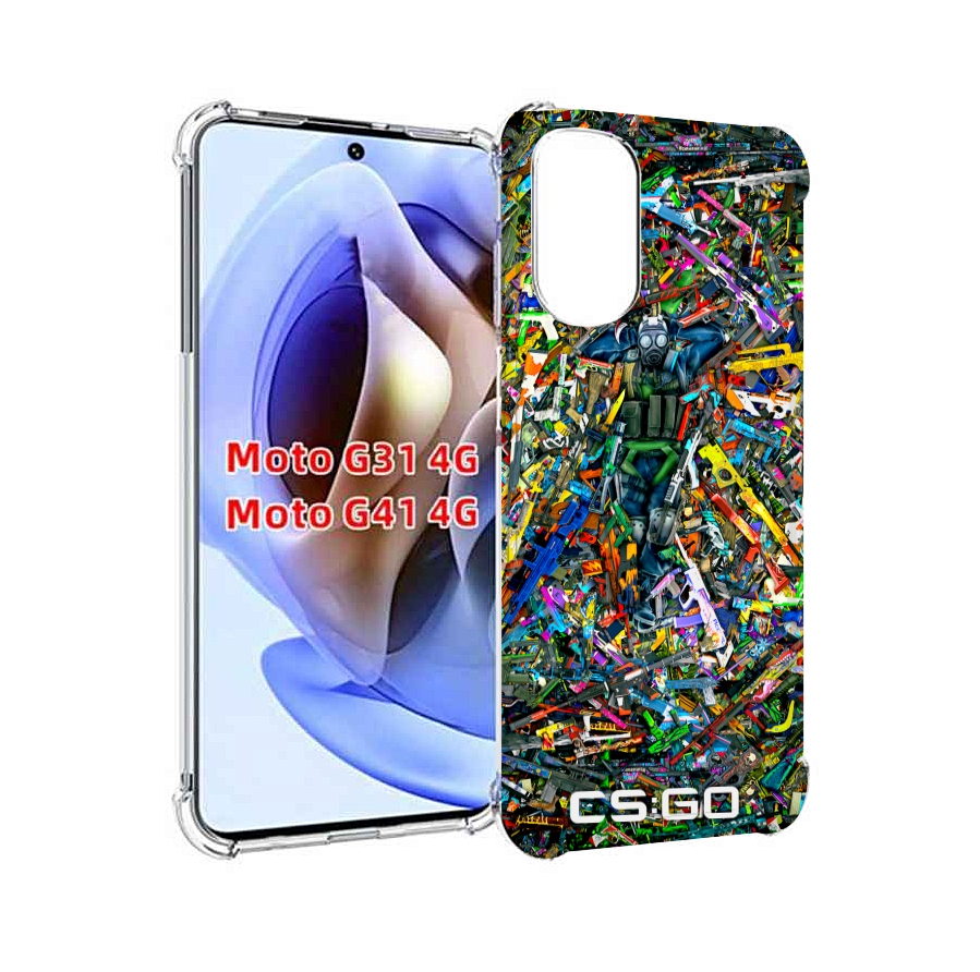 Чехол MyPads CS GO guns skins мужской для Motorola Moto G31 4G / G41 4G, Прозрачный, Tocco
Чехол MyPads CS GO guns skins мужской для Motorola Moto G31 4G / G41 4G, Прозрачный, Tocco