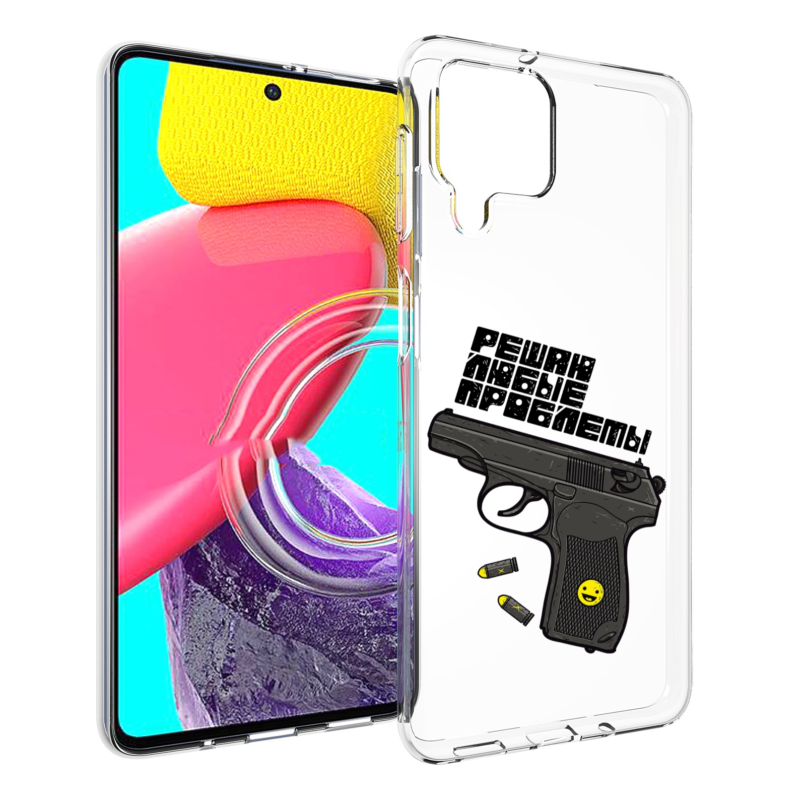 Чехол MyPads пистолет против проблем для Samsung Galaxy M53 (SM-M536), Прозрачный, Tocco
Чехол MyPads пистолет против проблем для Samsung Galaxy M53 (SM-M536), Прозрачный, Tocco