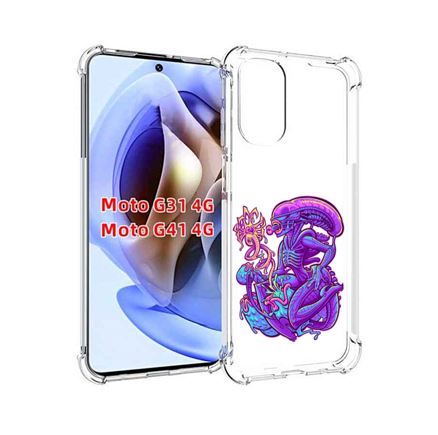 Чехол MyPads чужой фиолетовый цвет для Motorola Moto G31 4G / G41 4G, Прозрачный, Tocco
Чехол MyPads чужой фиолетовый цвет для Motorola Moto G31 4G / G41 4G, Прозрачный, Tocco